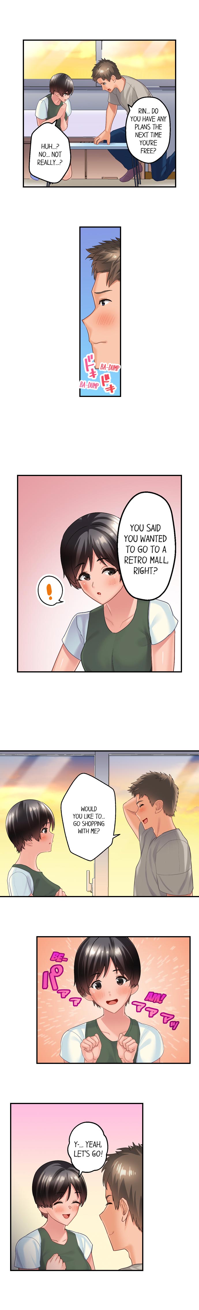 Using 100 Boxes of Condoms With My Childhood Friend! Chapter 12 Page 6