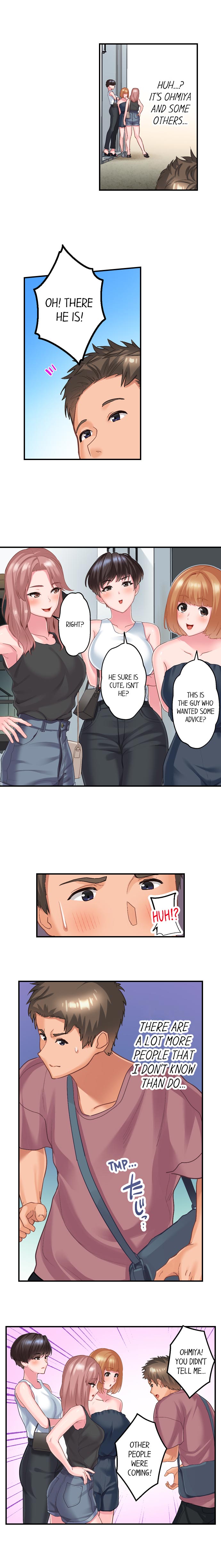 Using 100 Boxes of Condoms With My Childhood Friend! Chapter 12 Page 8