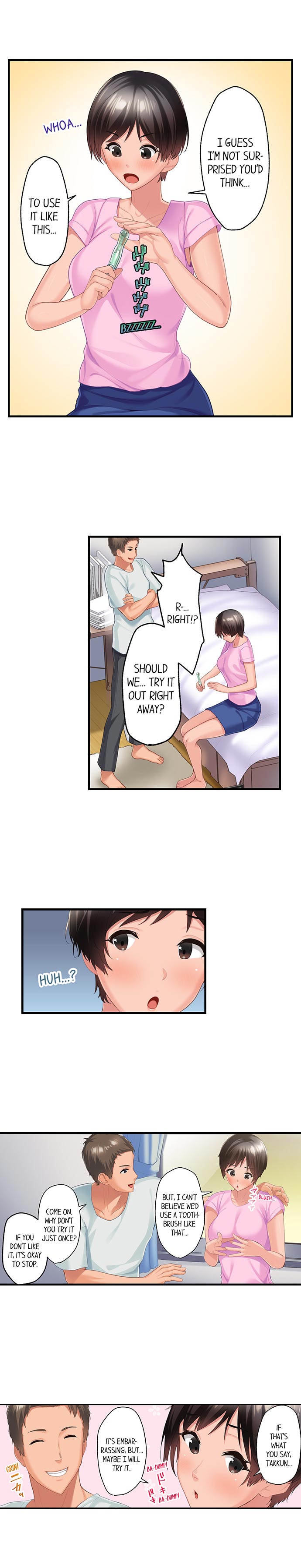 Using 100 Boxes of Condoms With My Childhood Friend! Chapter 4 Page 8