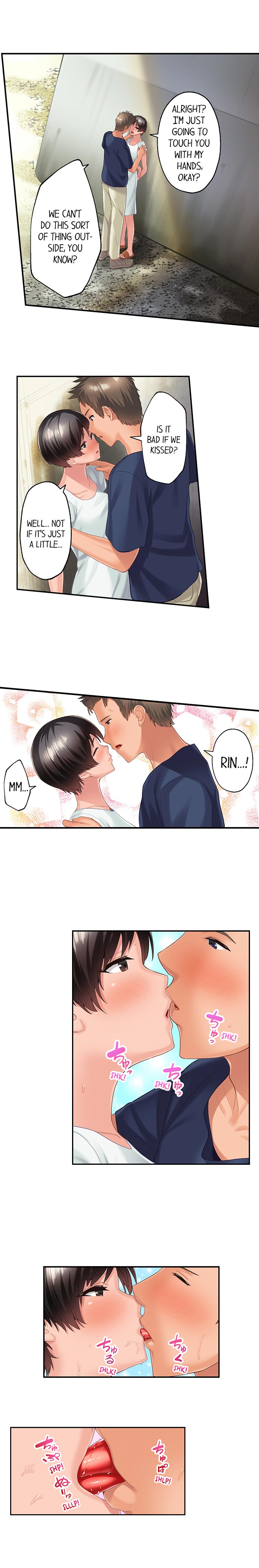 Using 100 Boxes of Condoms With My Childhood Friend! Chapter 7 Page 9