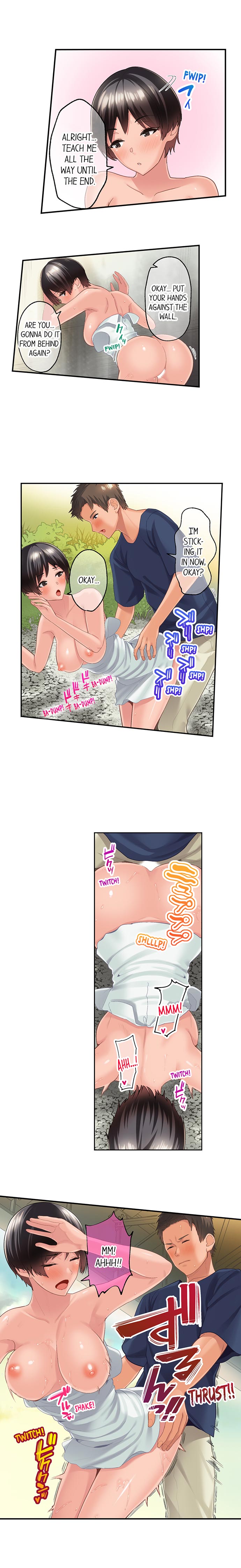 Using 100 Boxes of Condoms With My Childhood Friend! Chapter 9 Page 2