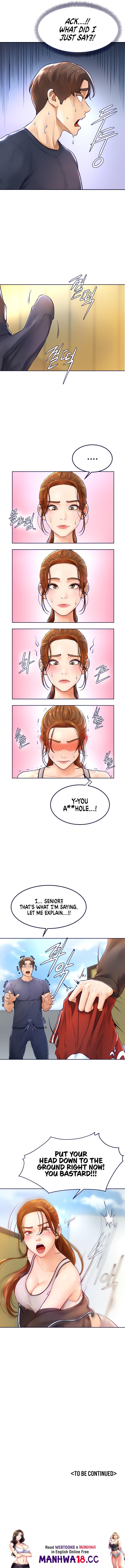 Cheer Up, Namjoo Chapter 1 Page 15