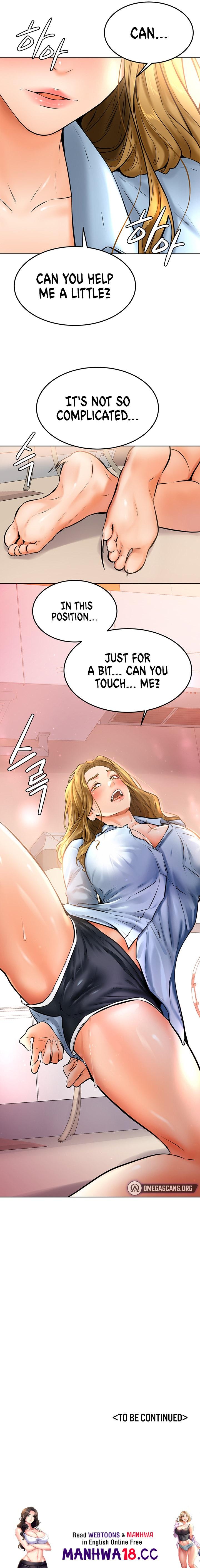 Cheer Up, Namjoo Chapter 12 Page 11