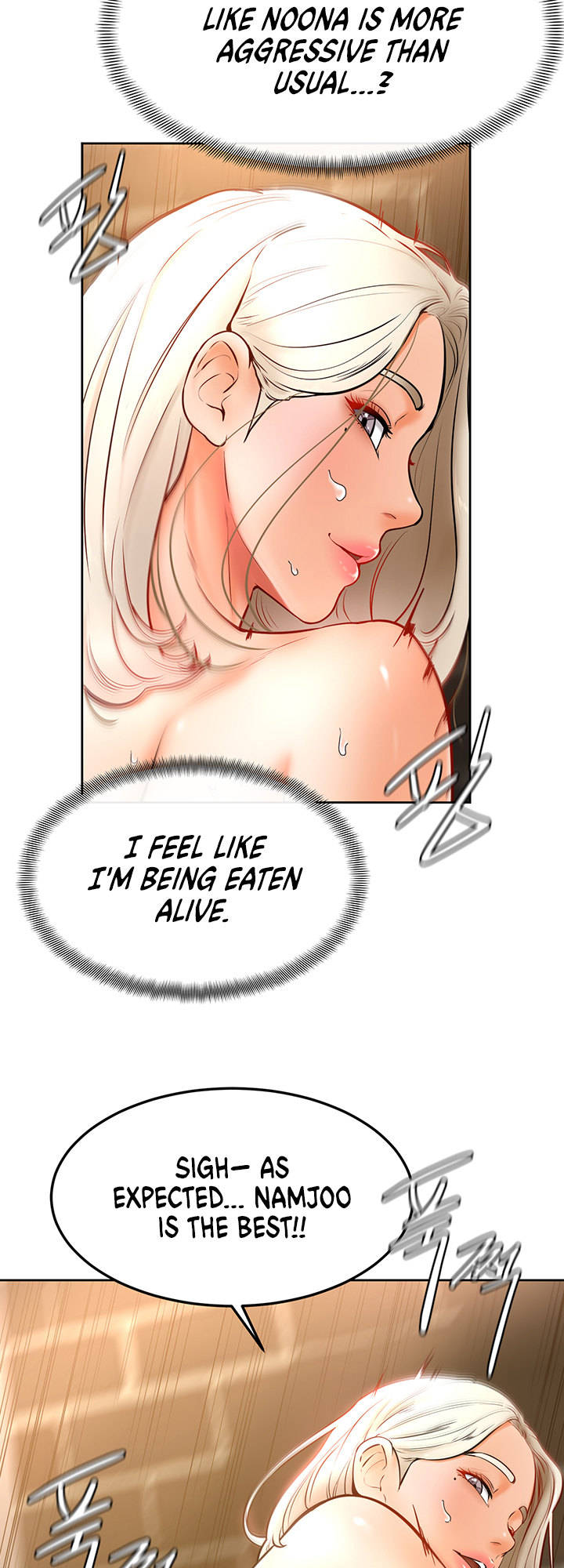 Cheer Up, Namjoo Chapter 17 Page 19