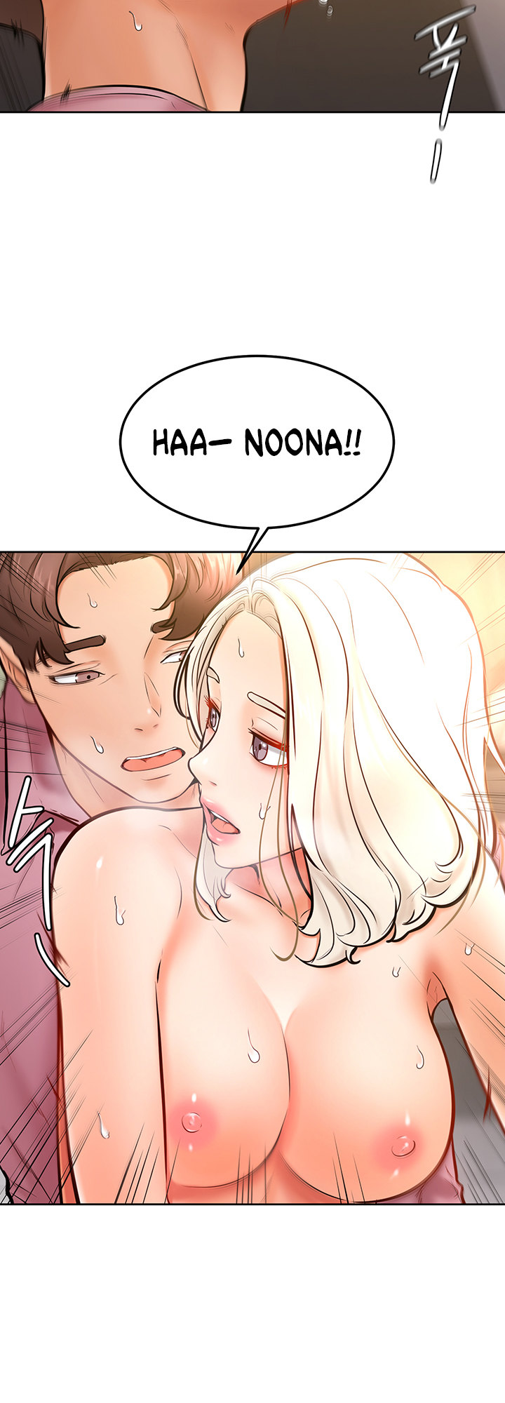 Cheer Up, Namjoo Chapter 17 Page 21