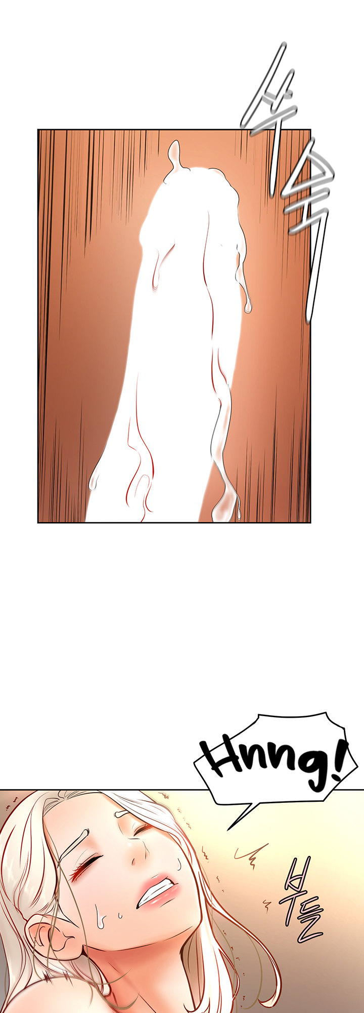 Cheer Up, Namjoo Chapter 17 Page 22