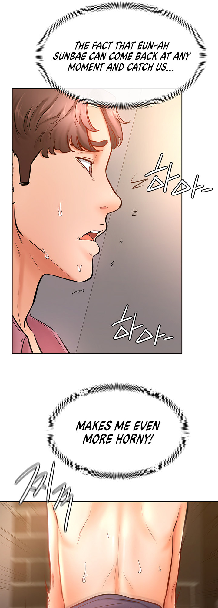 Cheer Up, Namjoo Chapter 17 Page 25