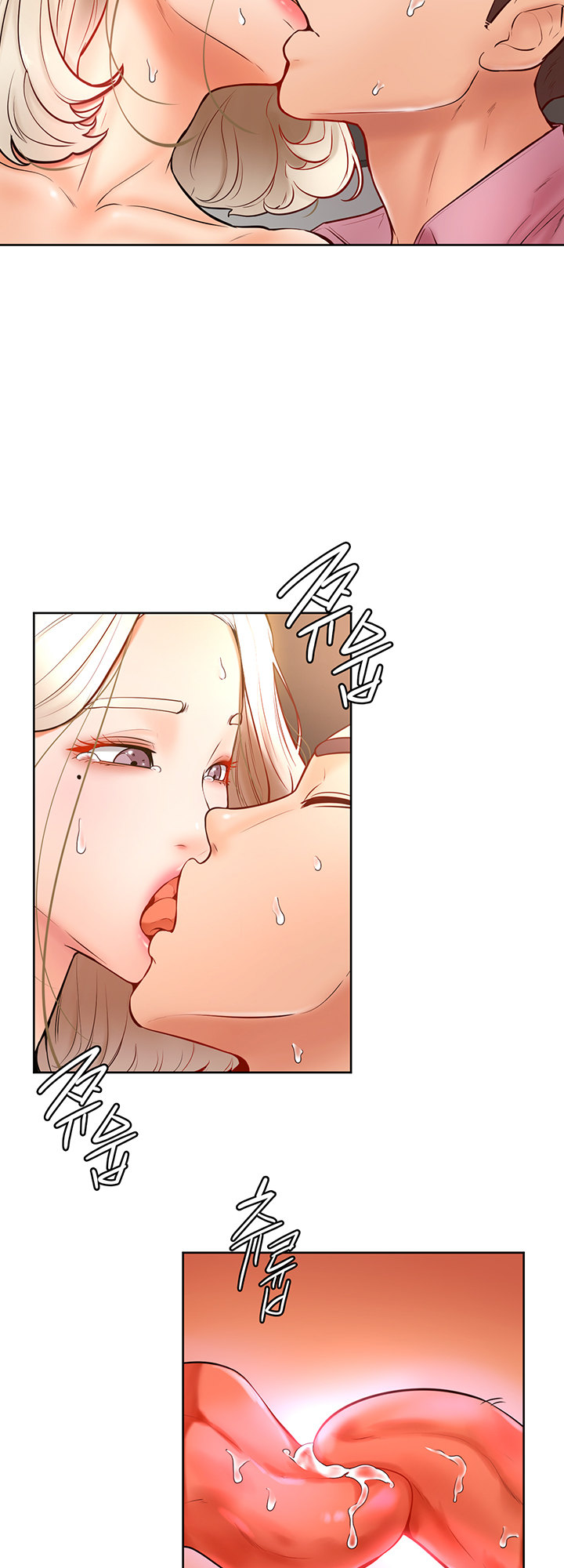 Cheer Up, Namjoo Chapter 17 Page 29