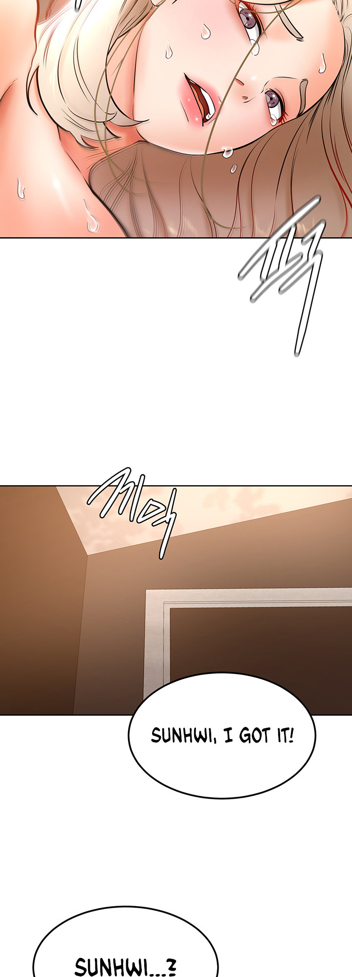 Cheer Up, Namjoo Chapter 17 Page 46