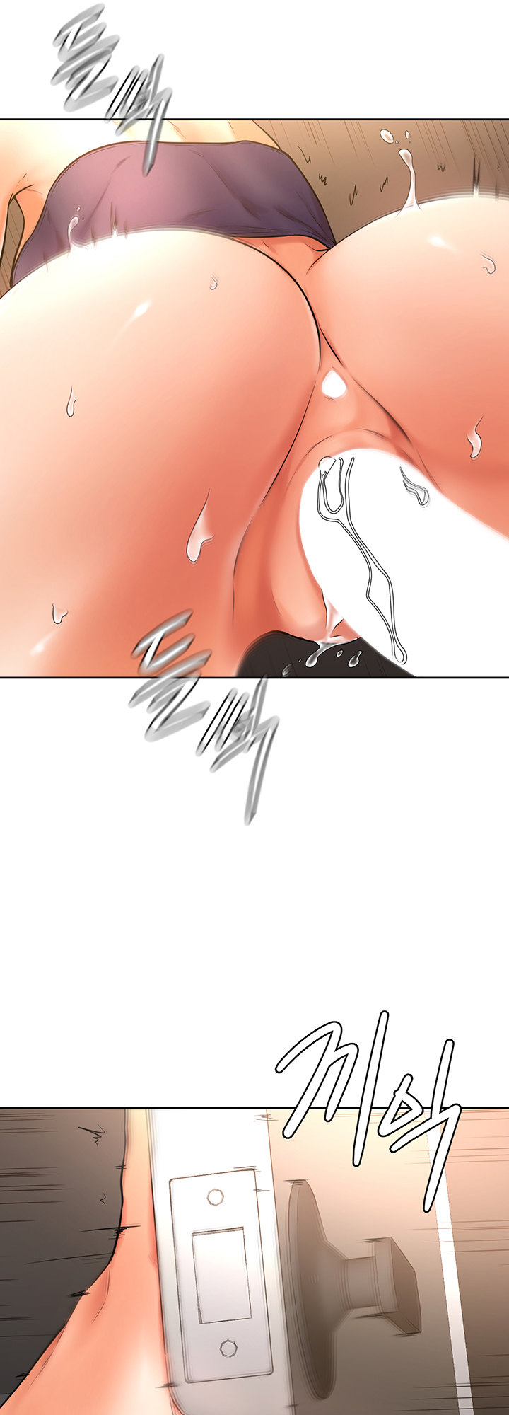 Cheer Up, Namjoo Chapter 18 Page 14