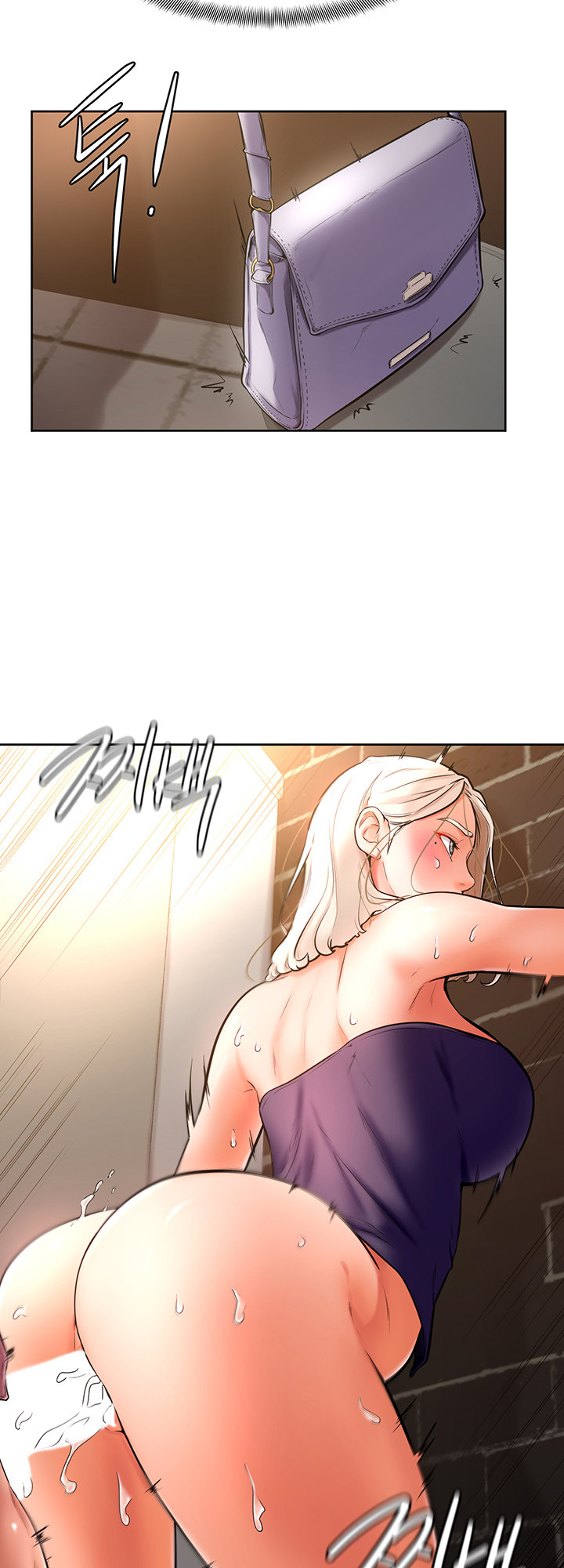 Cheer Up, Namjoo Chapter 18 Page 19