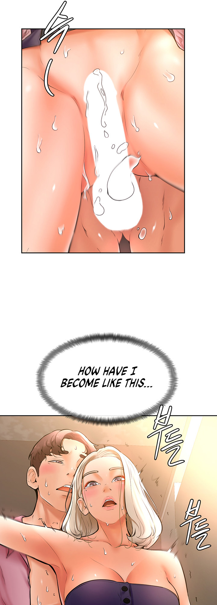 Cheer Up, Namjoo Chapter 18 Page 21