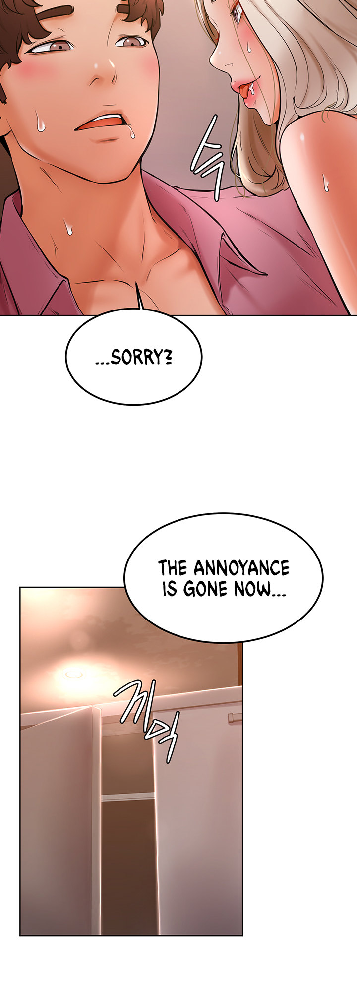 Cheer Up, Namjoo Chapter 18 Page 26
