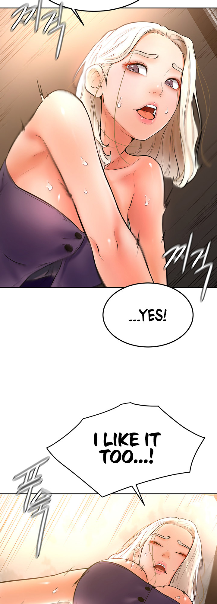 Cheer Up, Namjoo Chapter 18 Page 45