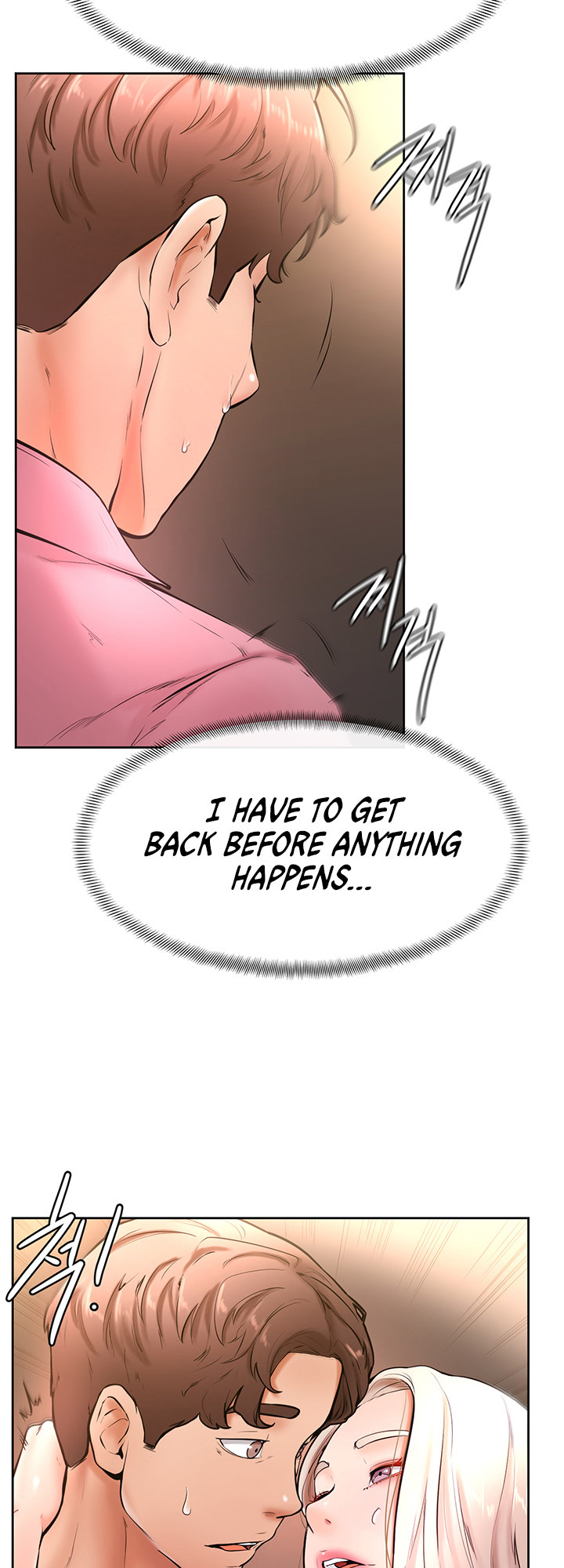 Cheer Up, Namjoo Chapter 19 Page 20