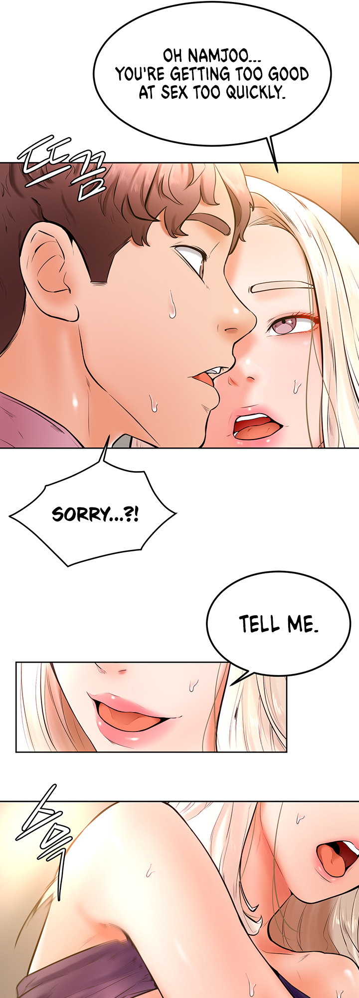 Cheer Up, Namjoo Chapter 19 Page 22