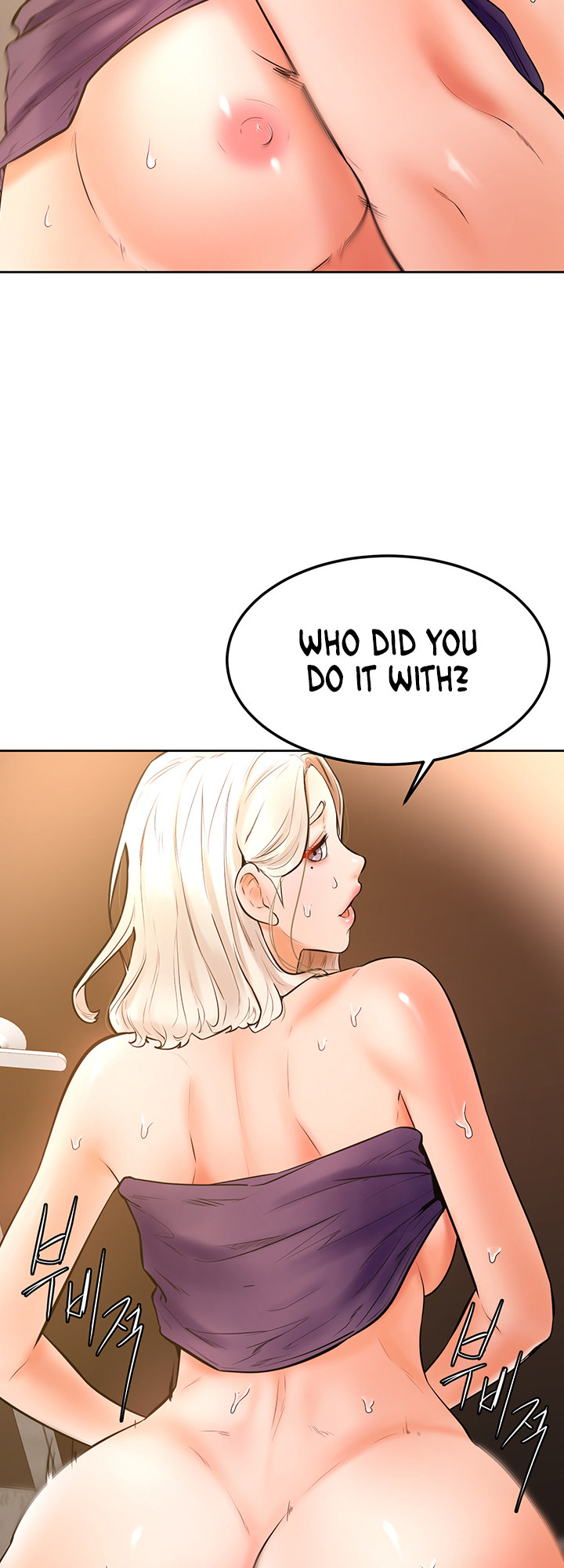 Cheer Up, Namjoo Chapter 19 Page 23