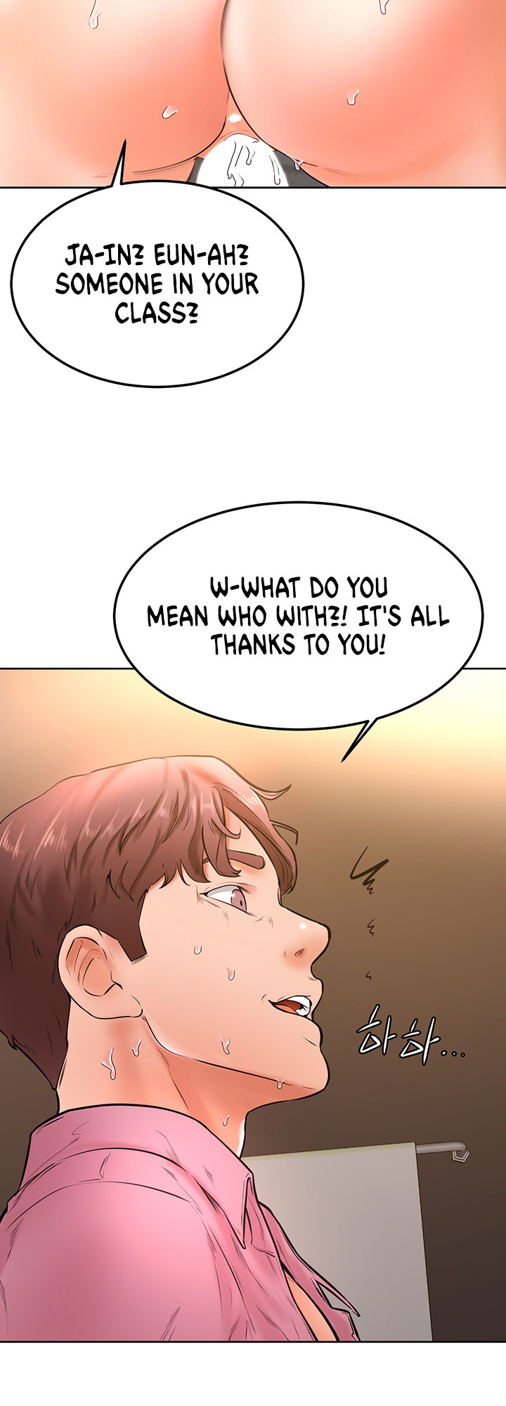 Cheer Up, Namjoo Chapter 19 Page 24