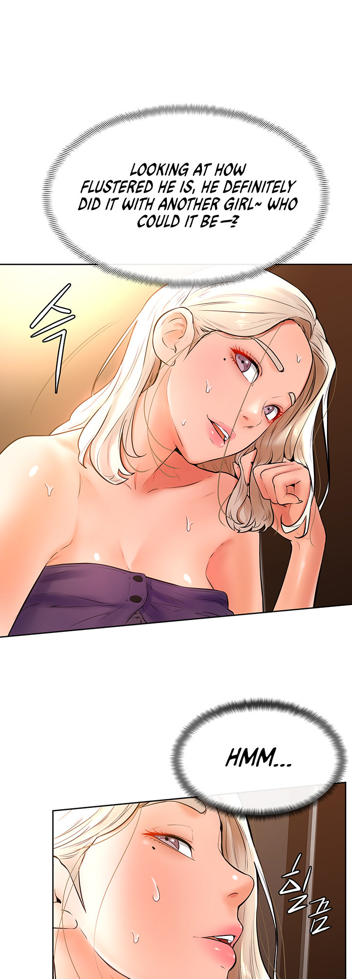 Cheer Up, Namjoo Chapter 19 Page 25