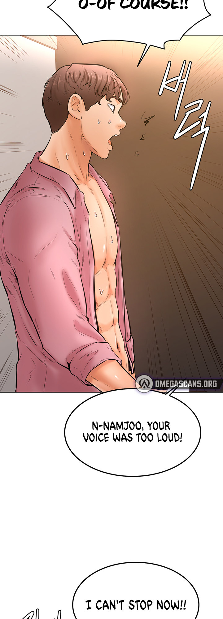 Cheer Up, Namjoo Chapter 19 Page 31