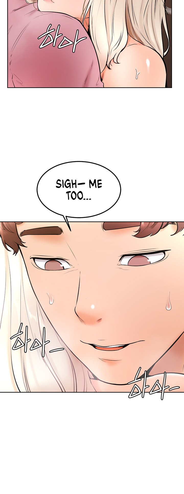 Cheer Up, Namjoo Chapter 19 Page 34
