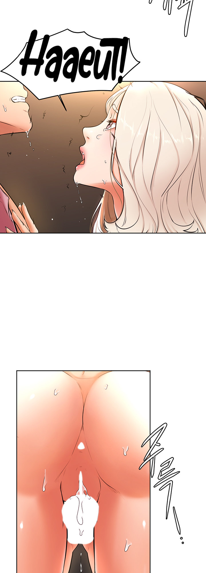 Cheer Up, Namjoo Chapter 19 Page 40