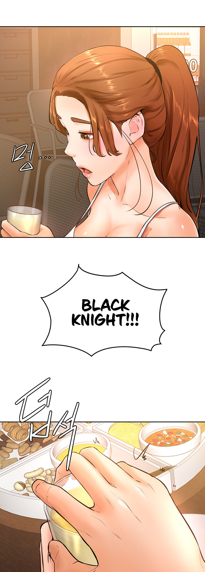 Cheer Up, Namjoo Chapter 19 Page 50
