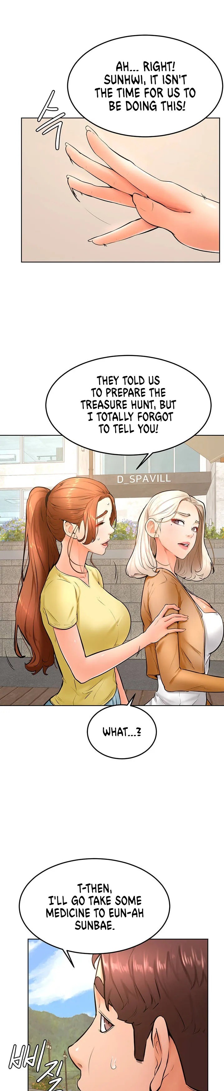 Cheer Up, Namjoo Chapter 25 Page 9