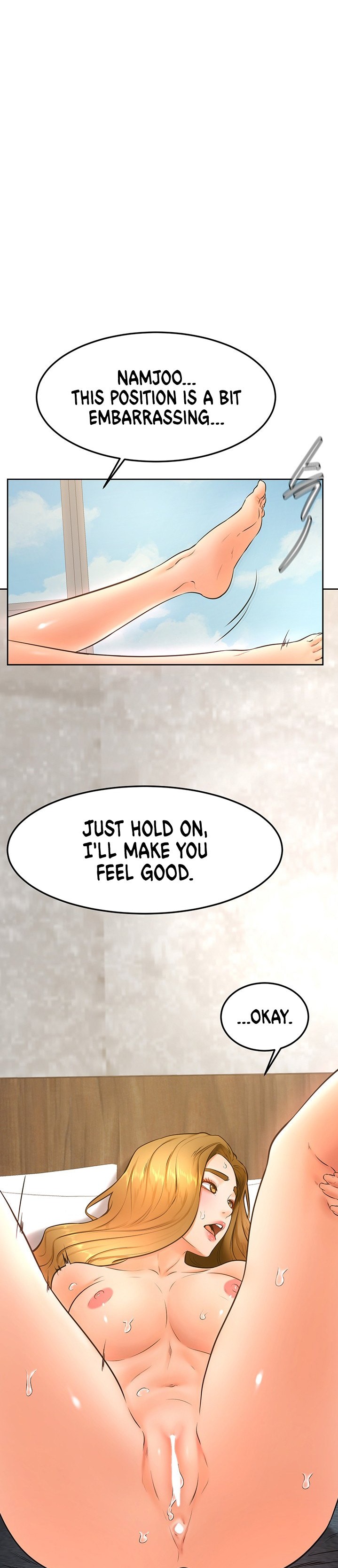 Cheer Up, Namjoo Chapter 27 Page 14