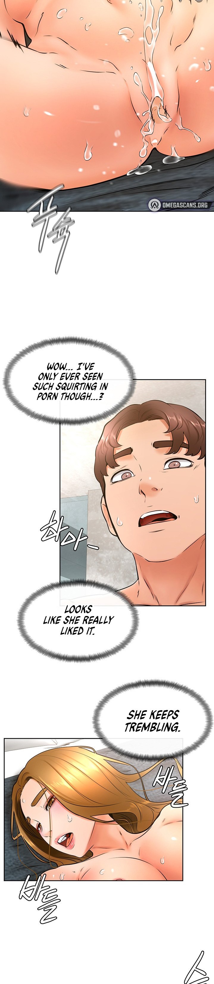 Cheer Up, Namjoo Chapter 27 Page 18
