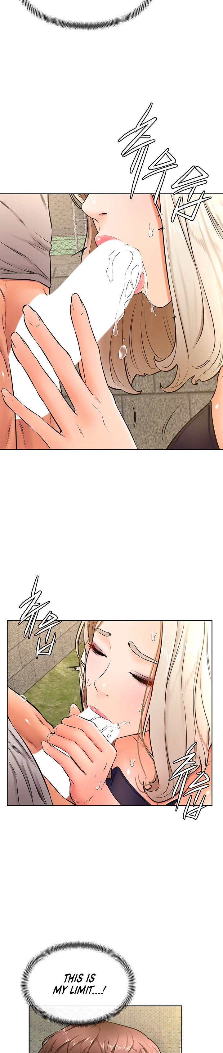 Cheer Up, Namjoo Chapter 29 Page 15