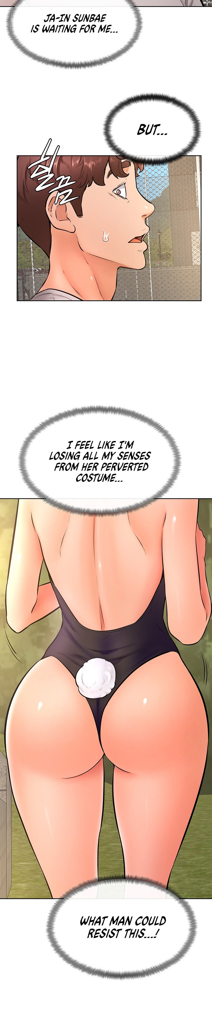 Cheer Up, Namjoo Chapter 29 Page 20