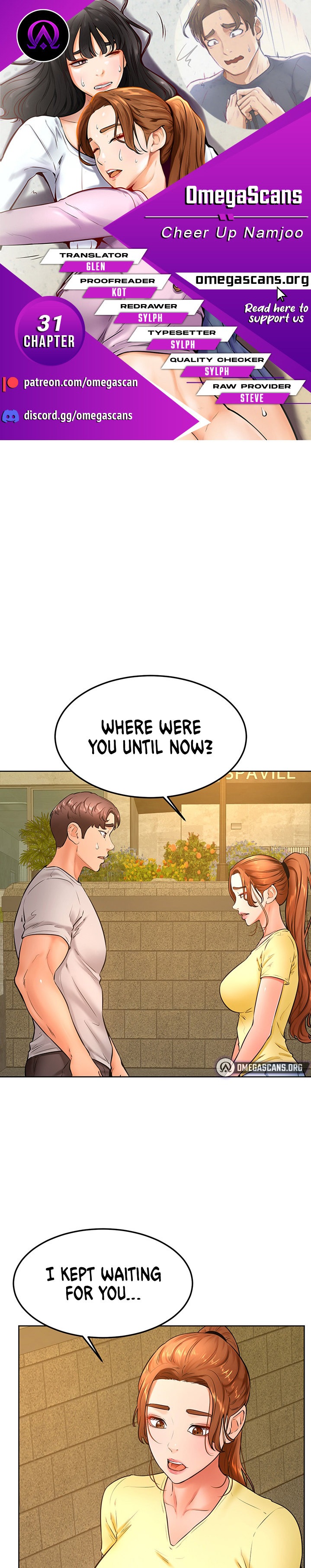 Cheer Up, Namjoo Chapter 31 Page 1