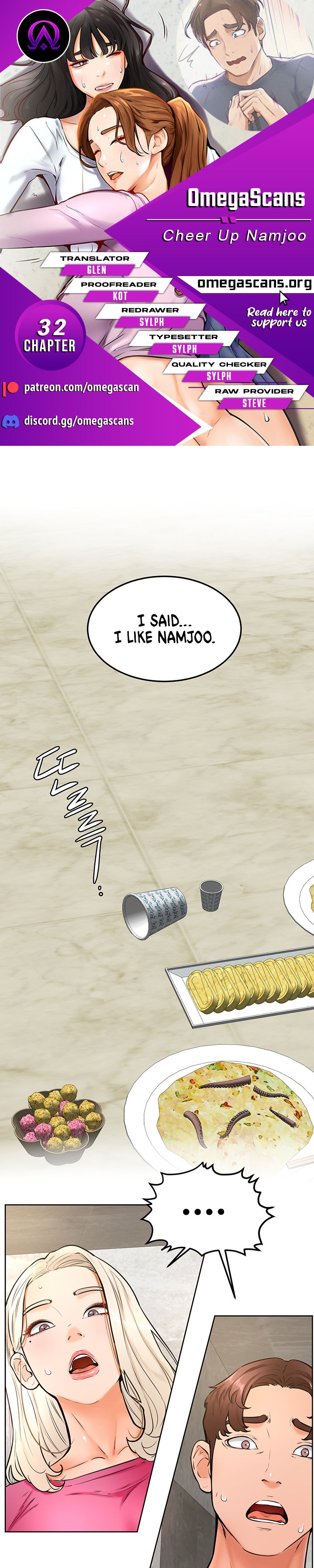 Cheer Up, Namjoo Chapter 32 Page 1
