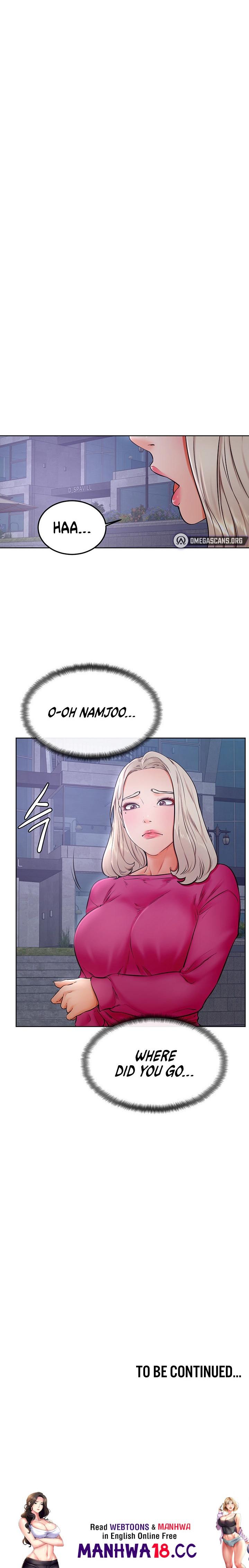 Cheer Up, Namjoo Chapter 33 Page 21