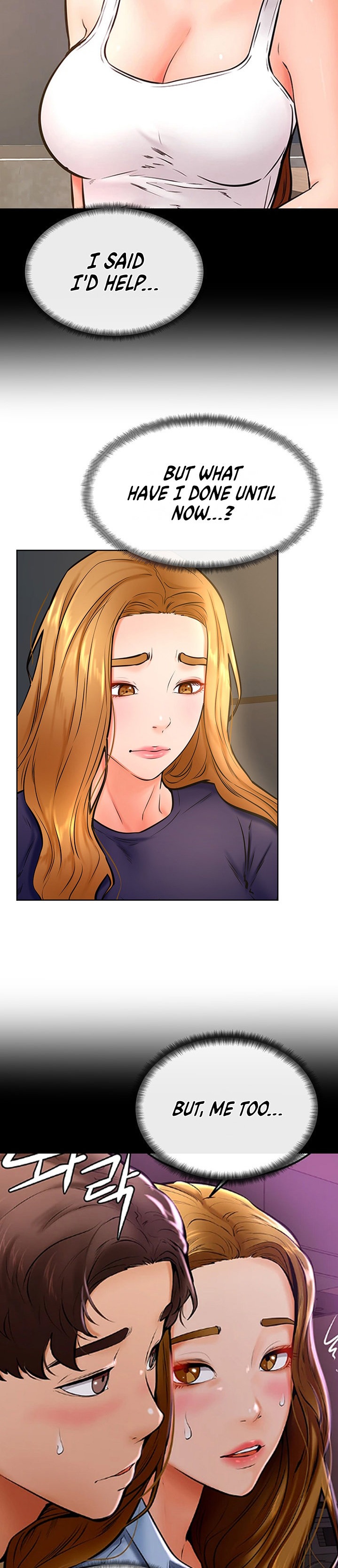 Cheer Up, Namjoo Chapter 34 Page 14