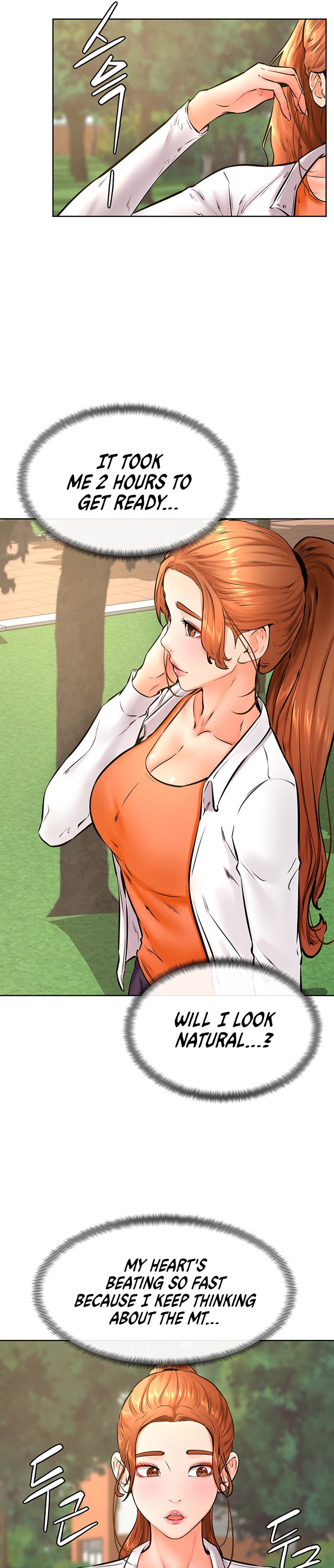 Cheer Up, Namjoo Chapter 34 Page 17