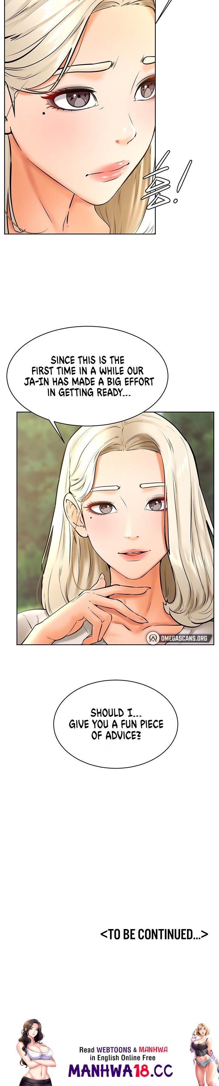 Cheer Up, Namjoo Chapter 34 Page 23