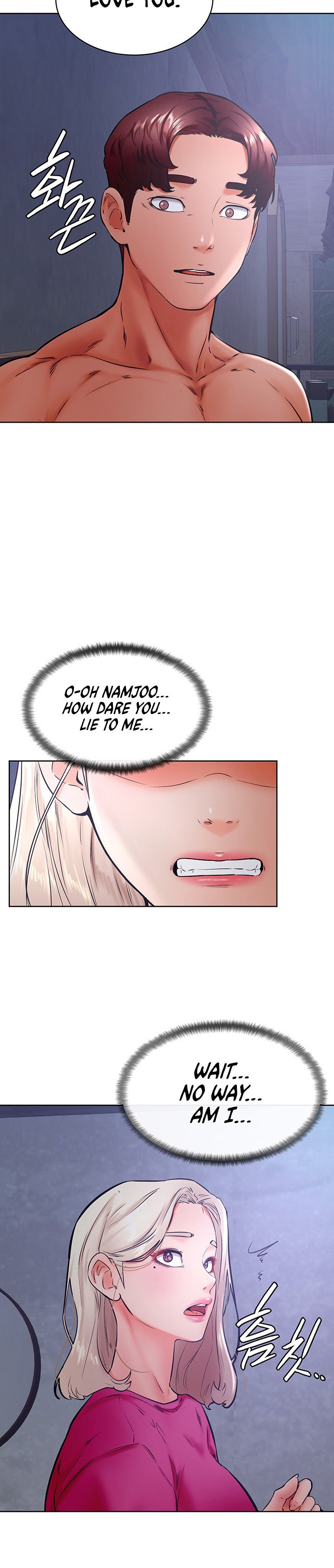 Cheer Up, Namjoo Chapter 34 Page 8