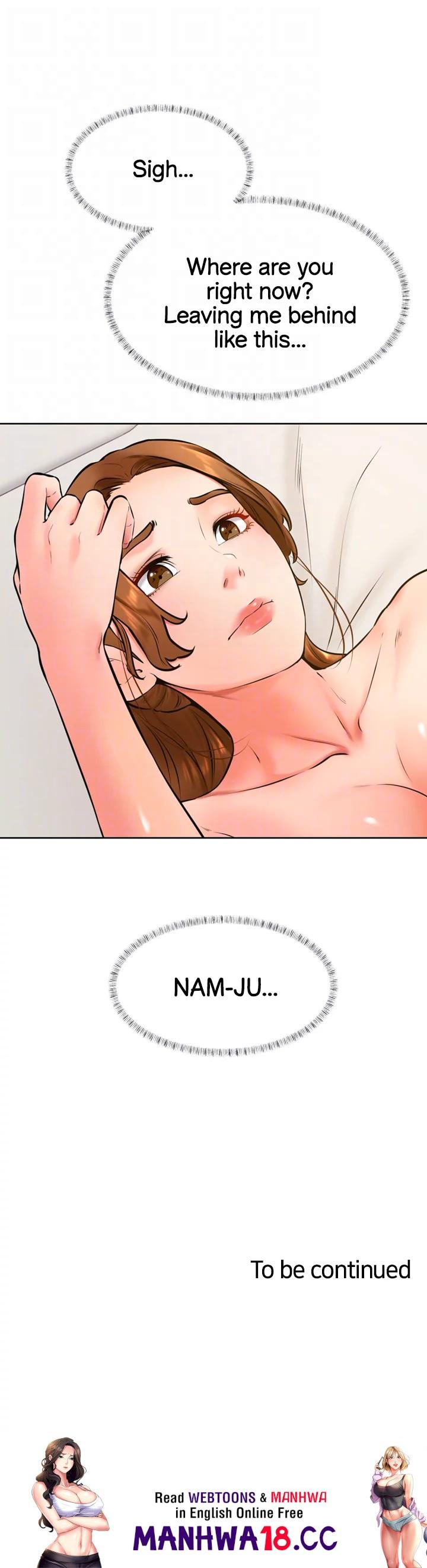 Cheer Up, Namjoo Chapter 41 Page 40