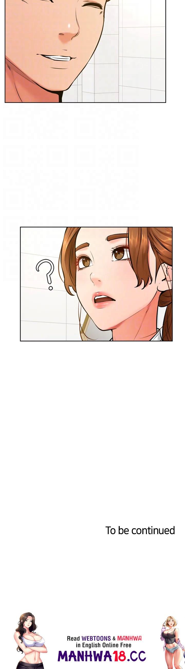 Cheer Up, Namjoo Chapter 42 Page 39