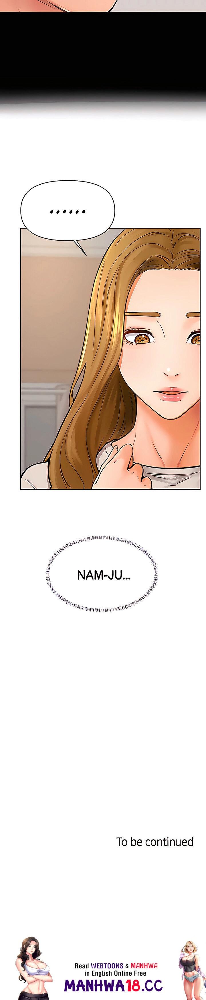 Cheer Up, Namjoo Chapter 43 Page 44