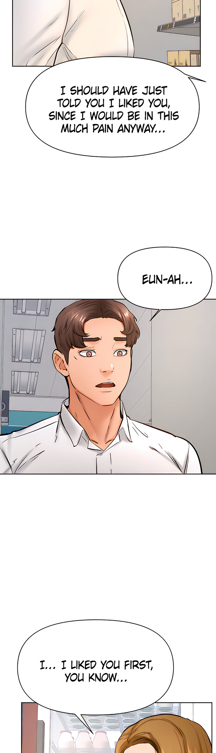 Cheer Up, Namjoo Chapter 44 Page 24