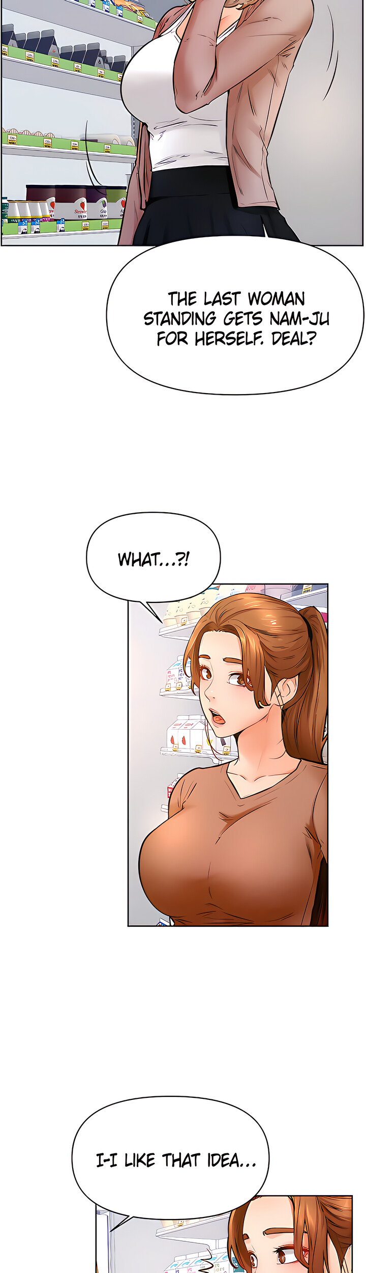 Cheer Up, Namjoo Chapter 45 Page 31