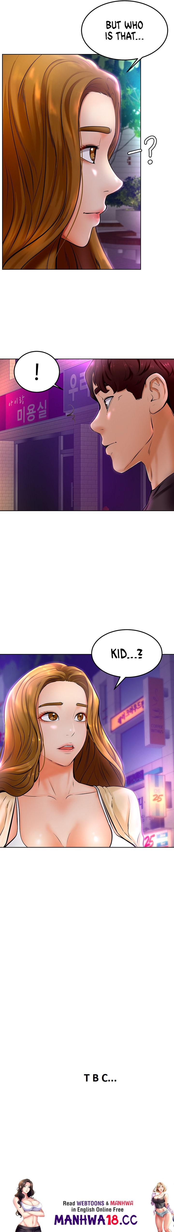 Cheer Up, Namjoo Chapter 9 Page 13
