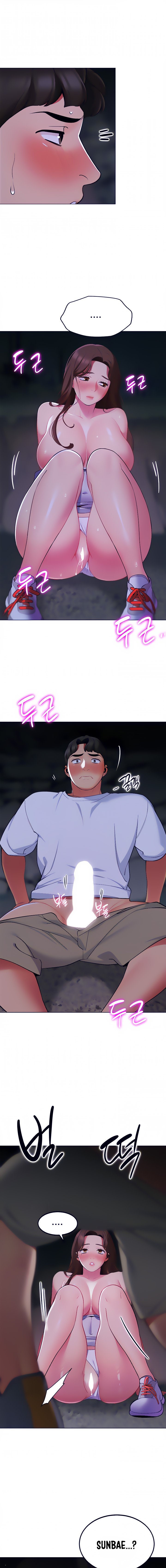 A Good Day To Camp Chapter 10 Page 13