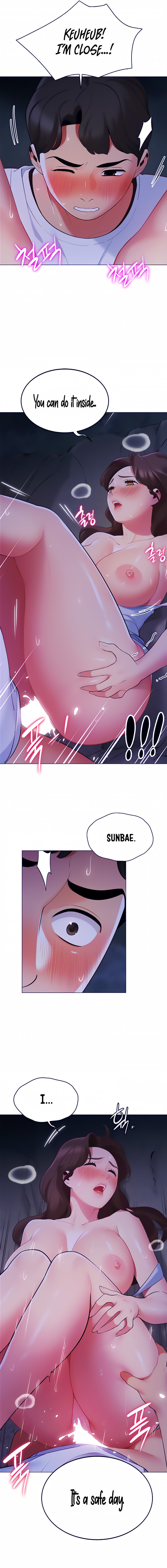 A Good Day To Camp Chapter 11 Page 13