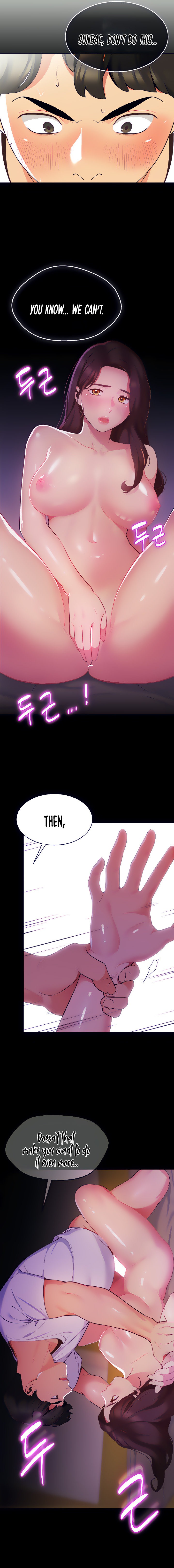 A Good Day To Camp Chapter 3 Page 13