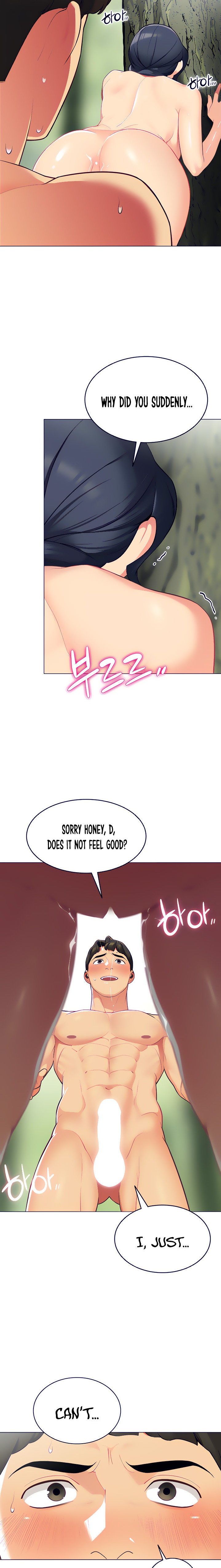 A Good Day To Camp Chapter 5 Page 24