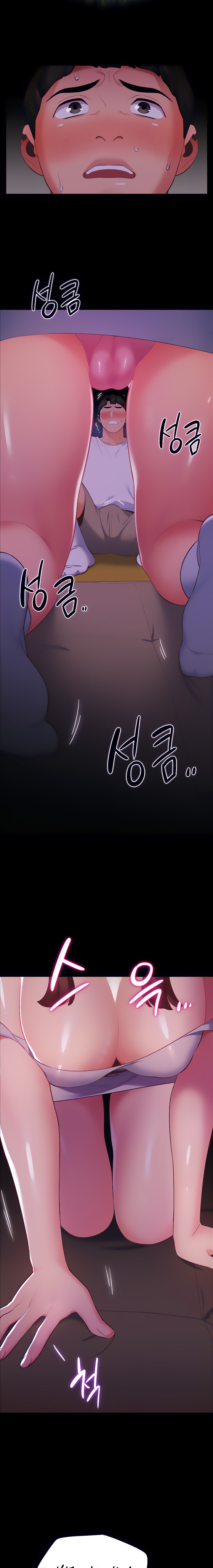 A Good Day To Camp Chapter 6 Page 19
